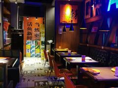 -伟大航路烤鱼(迅驰广场店)