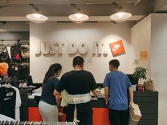 -法雅体育工厂店(皂君庙路店)