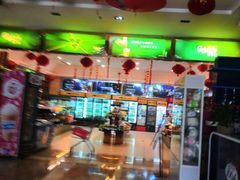 -东方金柜(郑州金水印象汇店)