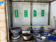 -清真·宏顺祥卤汁凉粉(大皮院店)