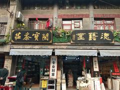 -关中书院