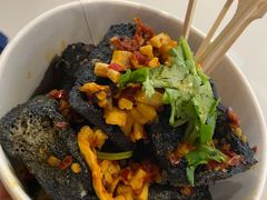 -黑色经典臭豆腐·湖南特产(步行街店)