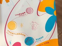 -中国移动(南京西路营业厅)