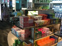 -王权免税店(普吉机场店)