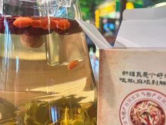-胖老汉(北京路店)