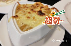 Baked Crab Stuffed with Egg White
