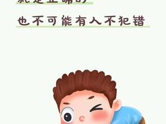 -竞思注意力·专注力·学习能力训练(广开中心)
