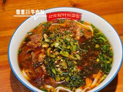 -公交新村粉店(赤岗冲店)