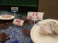 -雅盛品931海鲜酒家