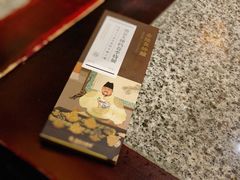 -南京大牌档(香港广场店)