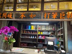 -五马集·海鲜·温州大牌档(黑金冠五马街十字路口店)