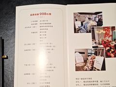 -冰火楼(梦泽园店)