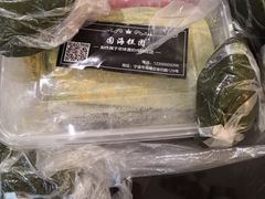 -固海糕团店