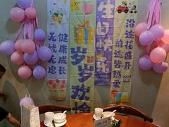 -如轩·海鲜砂锅粥·潮汕菜(一品天下店)