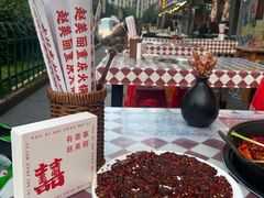 -赵美丽·重庆社区火锅·直营店(火车东站·中豪国际店)