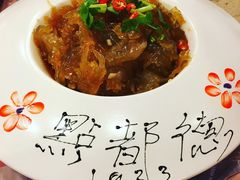 凉拌海蜇皮-点都德(聚福楼店)