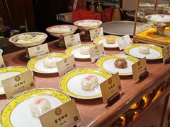 -富华斋饽饽铺·宫廷糕点·伴手礼(护国新天地店)