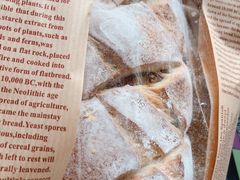 -可莎蜜兒(登云路店)