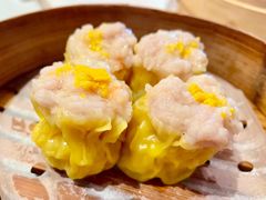 蟹黄干蒸烧卖-白天鹅宾馆-宏图府餐厅