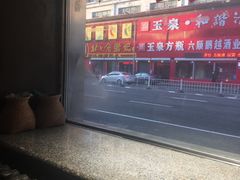 -蜀留香石锅鱼(六顺街店)