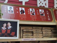 -中国照相馆(王府井店)