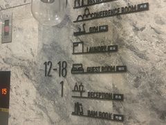 -长沙晚报大道亚朵酒店