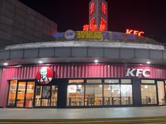 -肯德基(大桥北服务区东店)