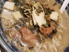 片儿川-慧娟面馆·餐厅(望江路店)