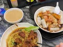 -凌记
