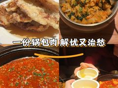 -首开·龙湖成都西宸天街