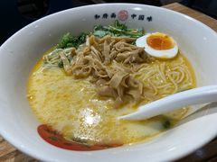 -和府捞面(北美新天地店)