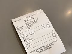 -汉堡王(梅村服务区南店)