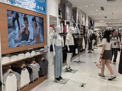 -优衣库(北京首开福茂宋家庄购物中心店)