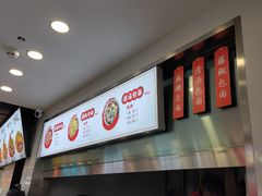 -李包面(观音桥好吃街B区店)