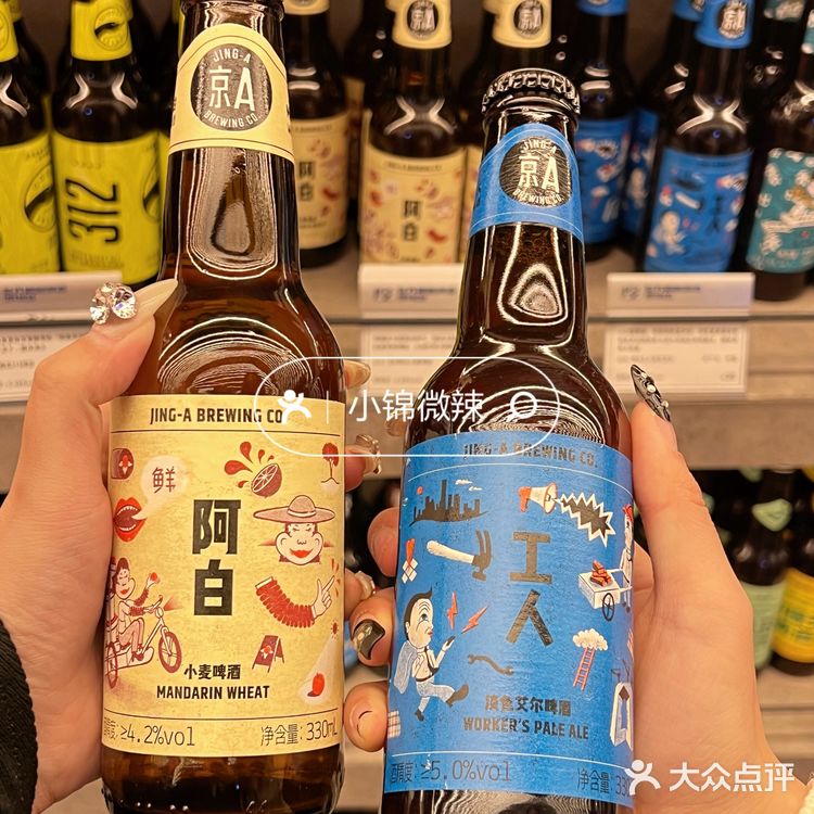 洛阳易合仓的氛围音乐餐厅‼️路过进