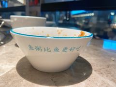 -淘米捞·米汤脆鲩鱼火锅(福田皇岗店)