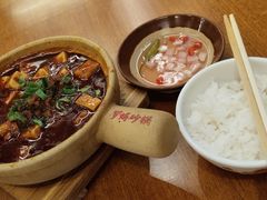 -罗妈砂锅(吉林长春红旗街万达店)