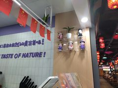 -一只酸奶牛(海南友谊阳光城店)