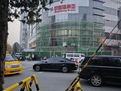 -京客隆超市(京源店)