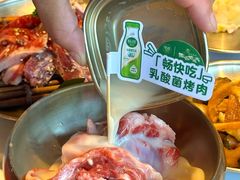 -西塔老太太泥炉烤肉(望京一店)