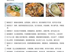 -那香海钻石沙滩浴场