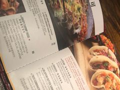 菜单-Q MEX 库迈墨西哥餐吧(三里屯店)