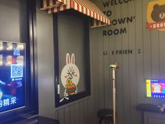 -范特西FANTASY量贩式KTV(民主广场店)