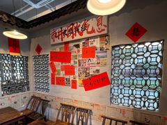 -方铲铲·成都板凳面(滨江银泰店)