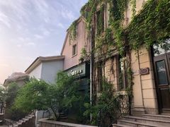 -北京张裕爱斐堡酒庄