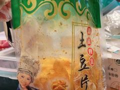 -去茶山(新光里店)