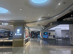 -天虹购物中心(石路店)