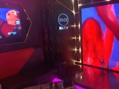 -魅KTV(北京望京万科时代中心店)