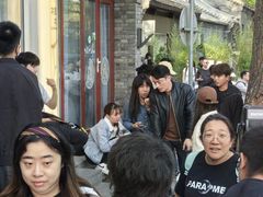 -北京国子监胡同