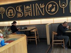 大堂-吉野家(成都时代奥莱店)